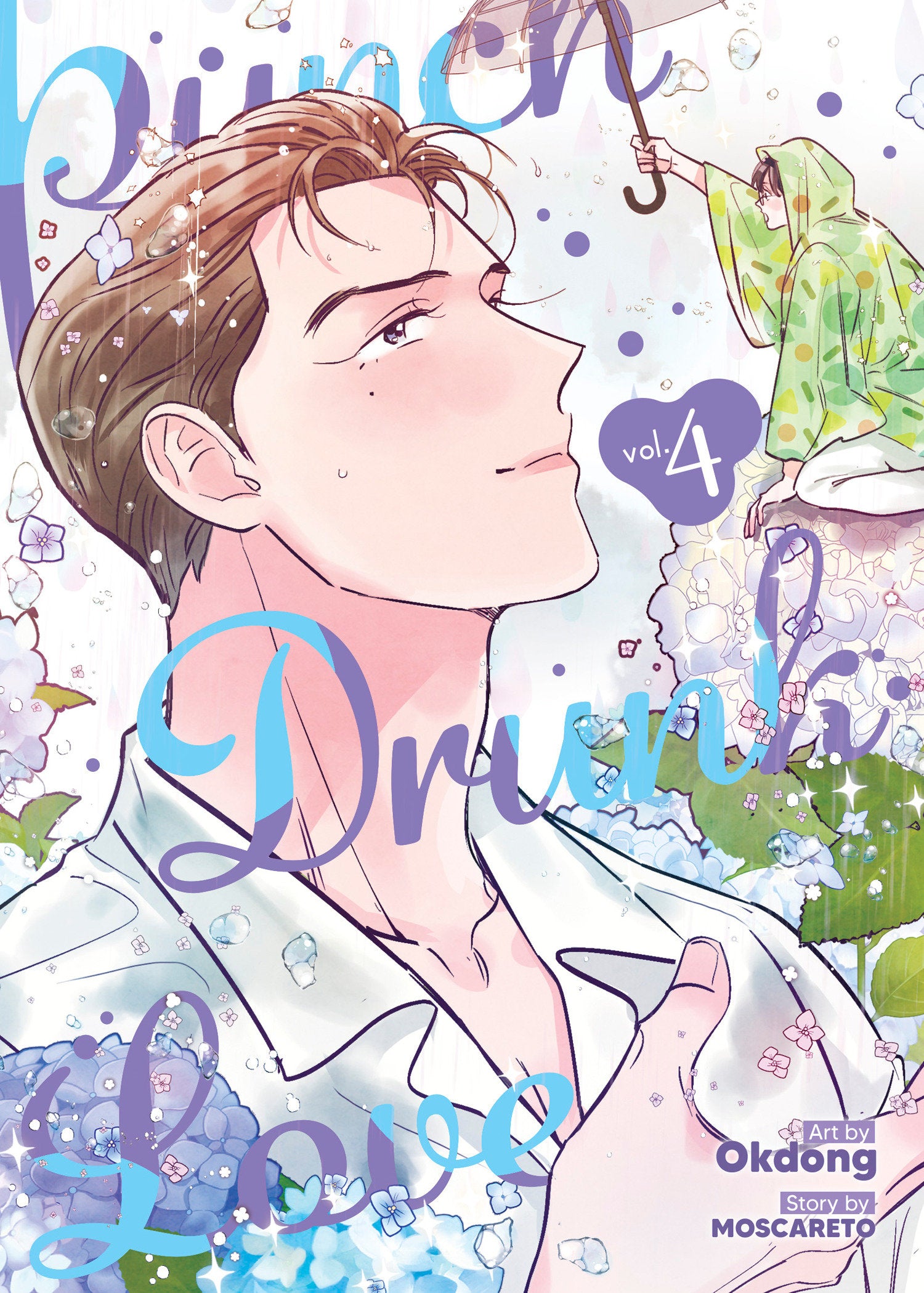 Punch Drunk Love Graphic Novel Volume 04