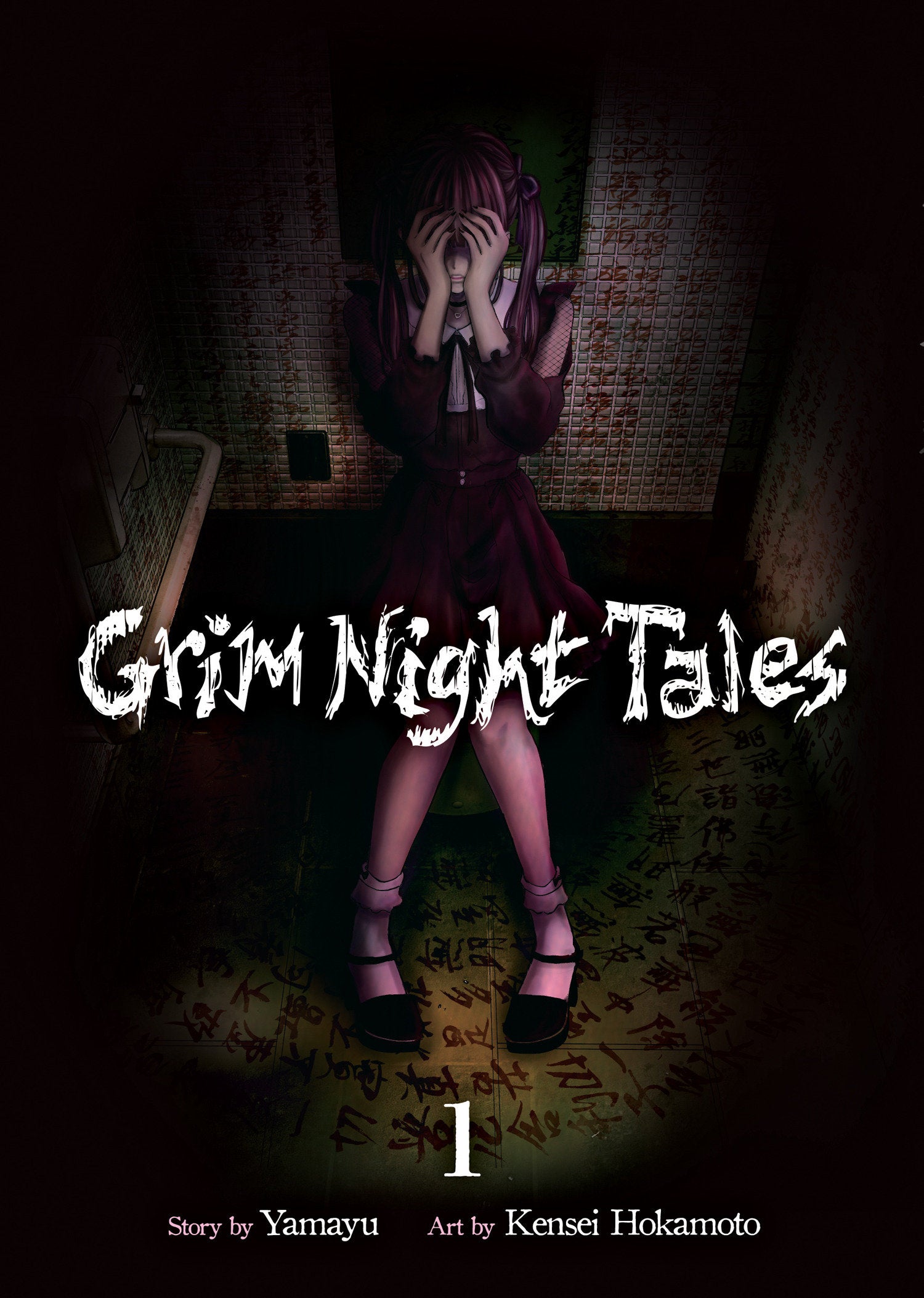 Grim Night Tales Graphic Novel Volume 01
