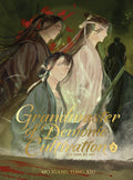 Grandmaster Of Demonic Cultivation Mo Dao Zu Shi (Deluxe Hardcover Novel) Volume 02
