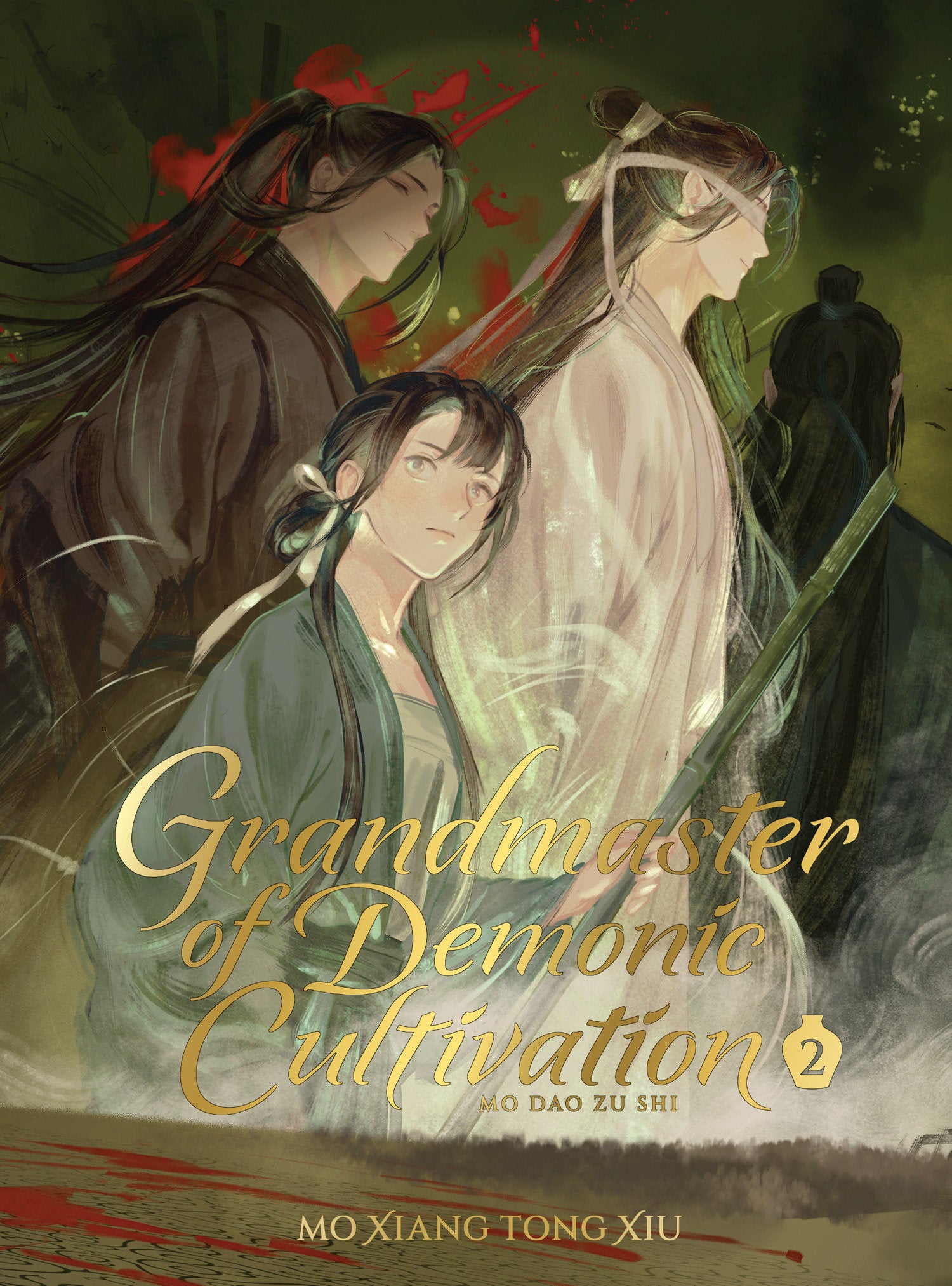 Grandmaster Of Demonic Cultivation Mo Dao Zu Shi (Deluxe Hardcover Novel) Volume 02