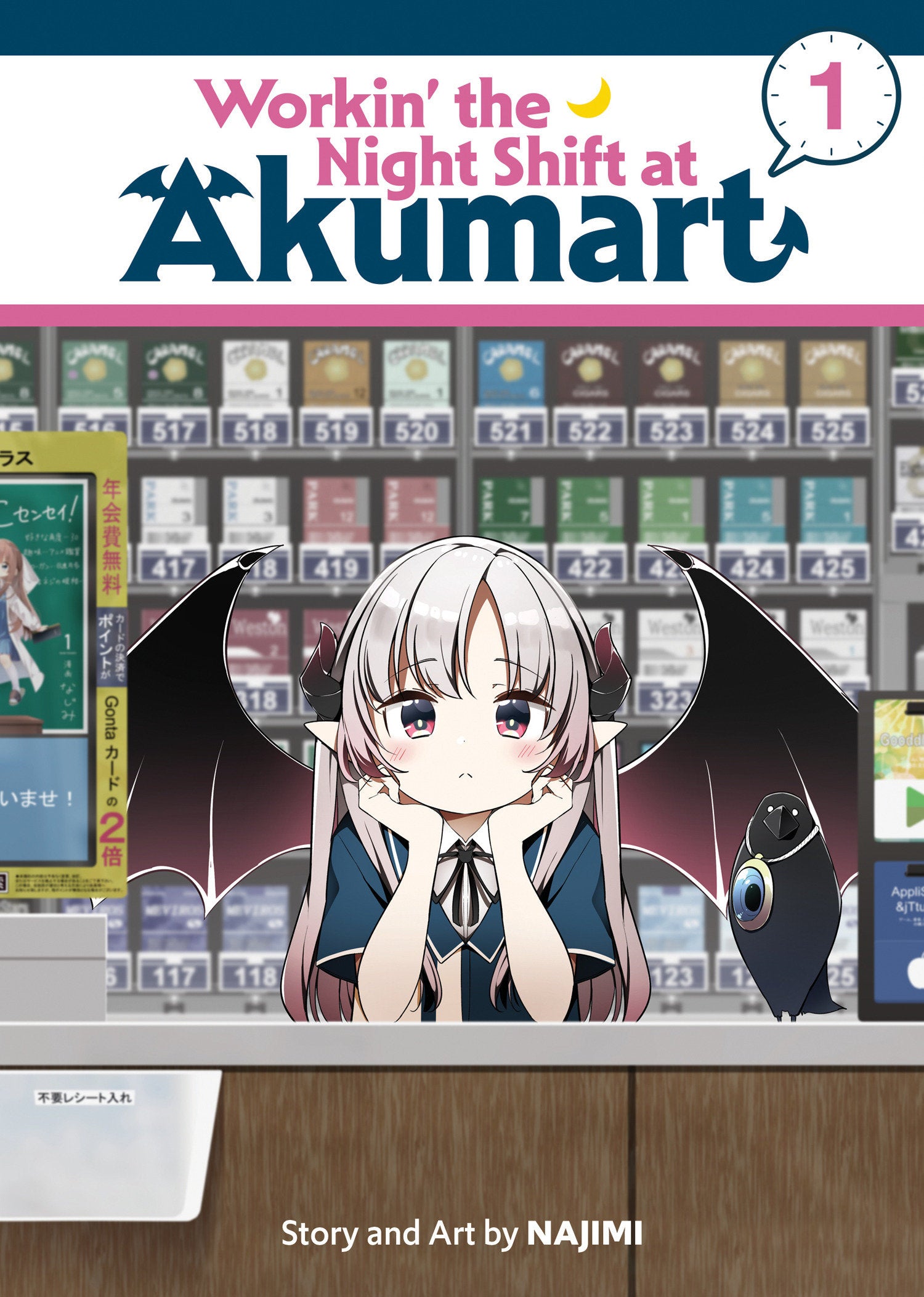 Workin' The Night Shift At Akumart Graphic Novel Volume 01