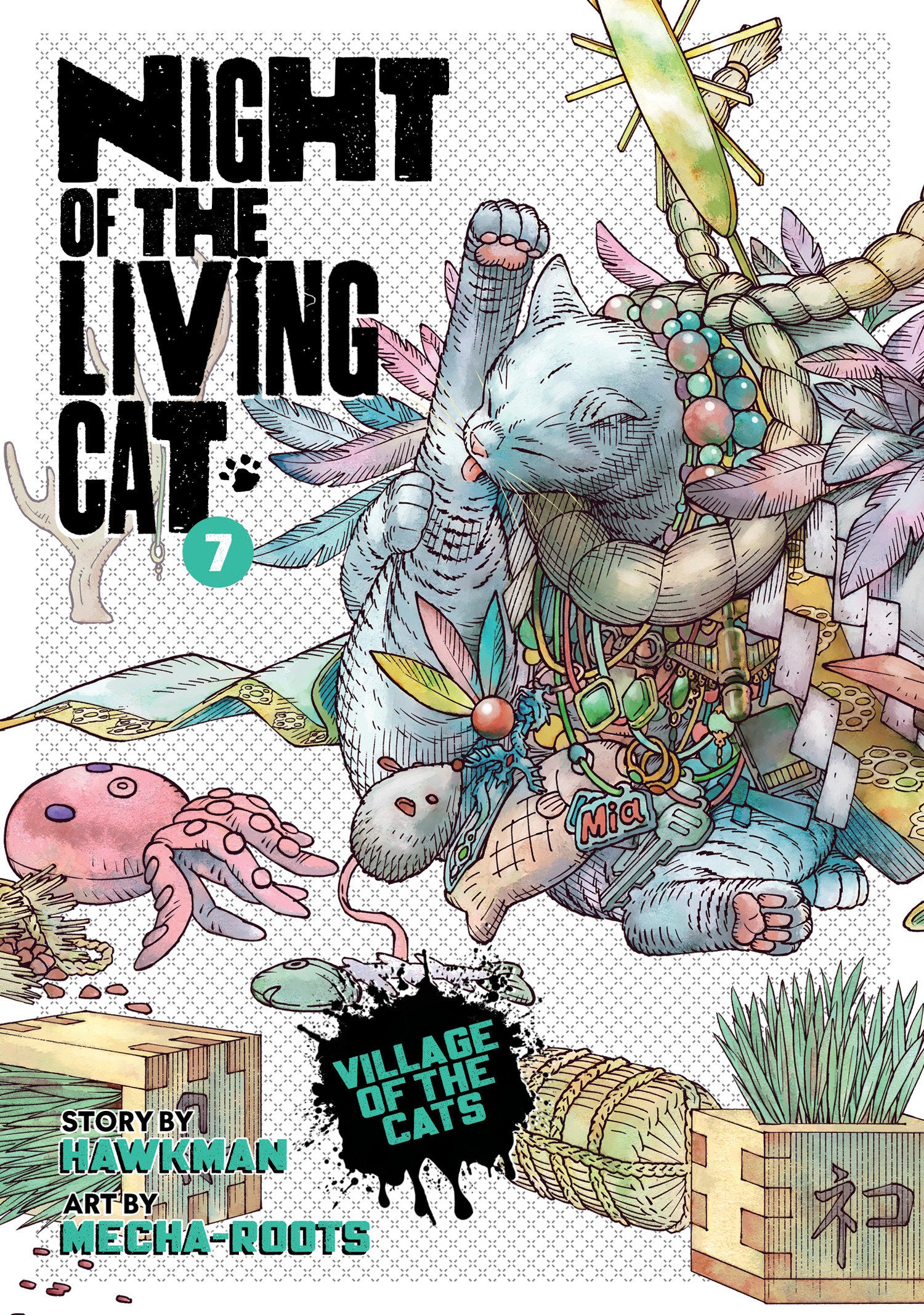 Night Of The Living Cat Graphic Novel Volume 07