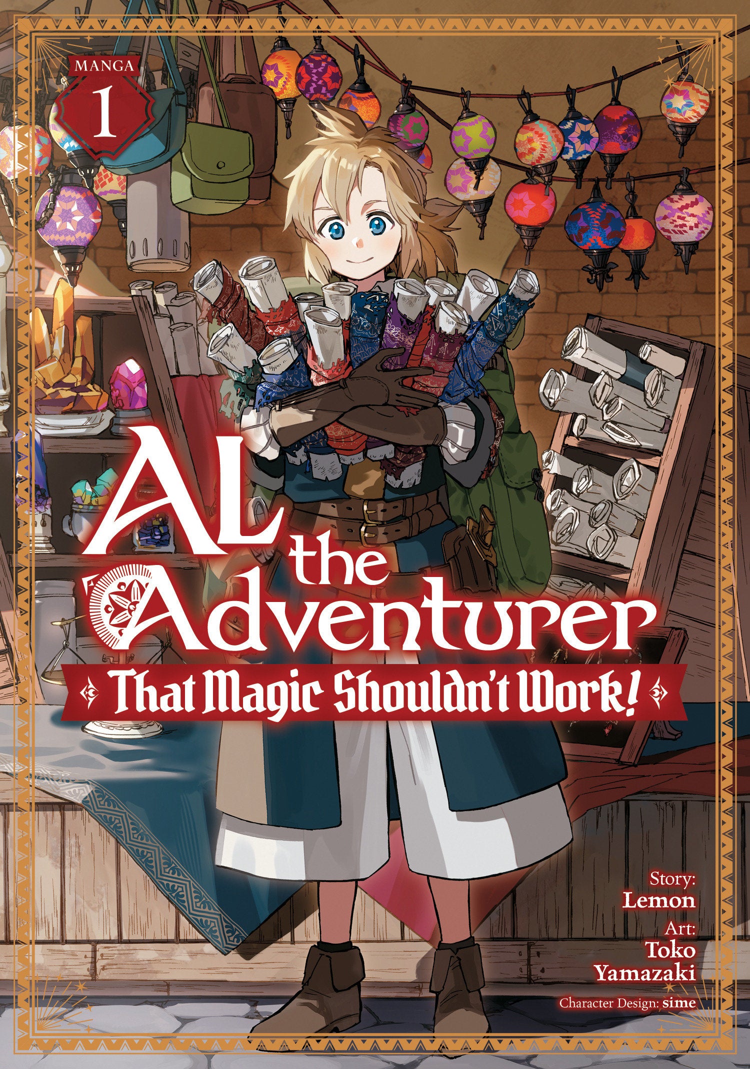 Al The Adventurer That Magic Shouldn't Work! Graphic Novel Volume 01