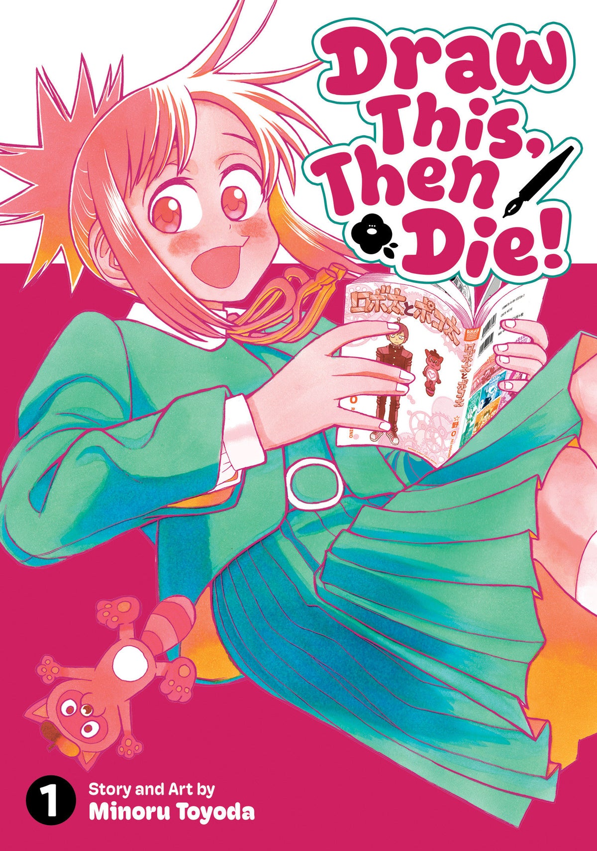 Draw This, Then Die! Graphic Novel Volume 01