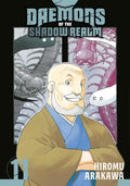 Daemons Of The Shadow Realm Graphic Novel Volume 11