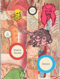 Dororo Omnibus Edition Graphic Novel