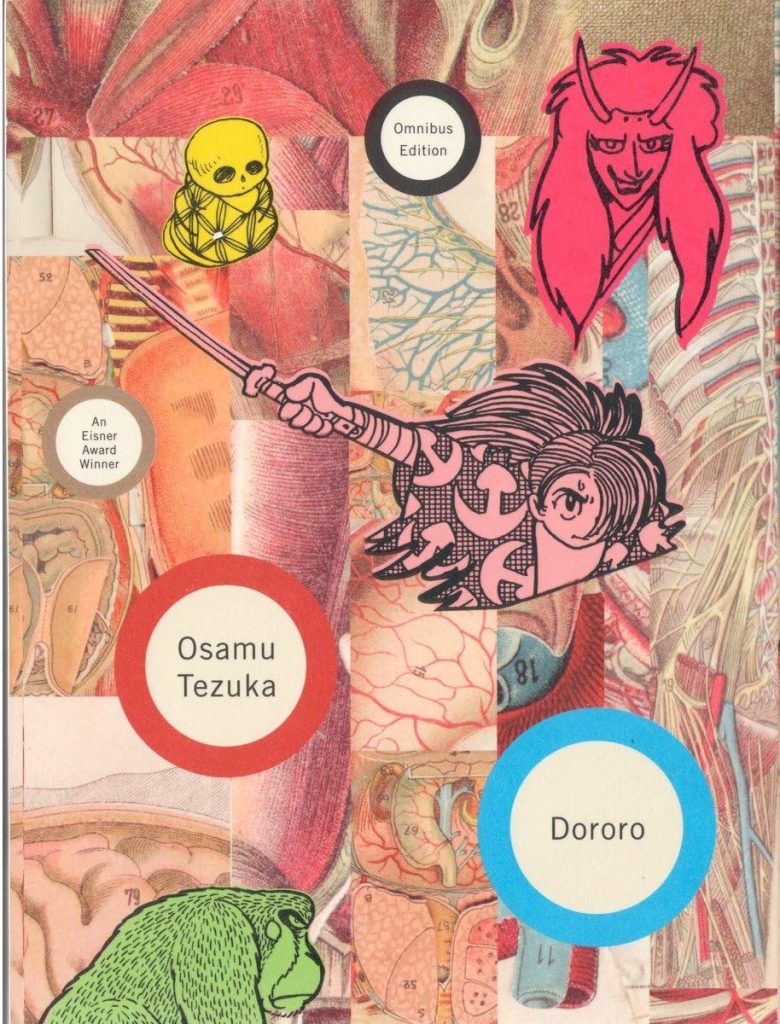 Dororo Omnibus Edition Graphic Novel