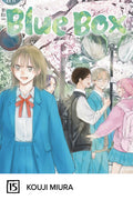 Blue Box Graphic Novel Volume 15