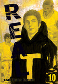 Real Graphic Novel Volume 10