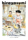 Hirayasumi Graphic Novel Volume 02