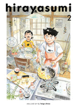 Hirayasumi Graphic Novel Volume 02