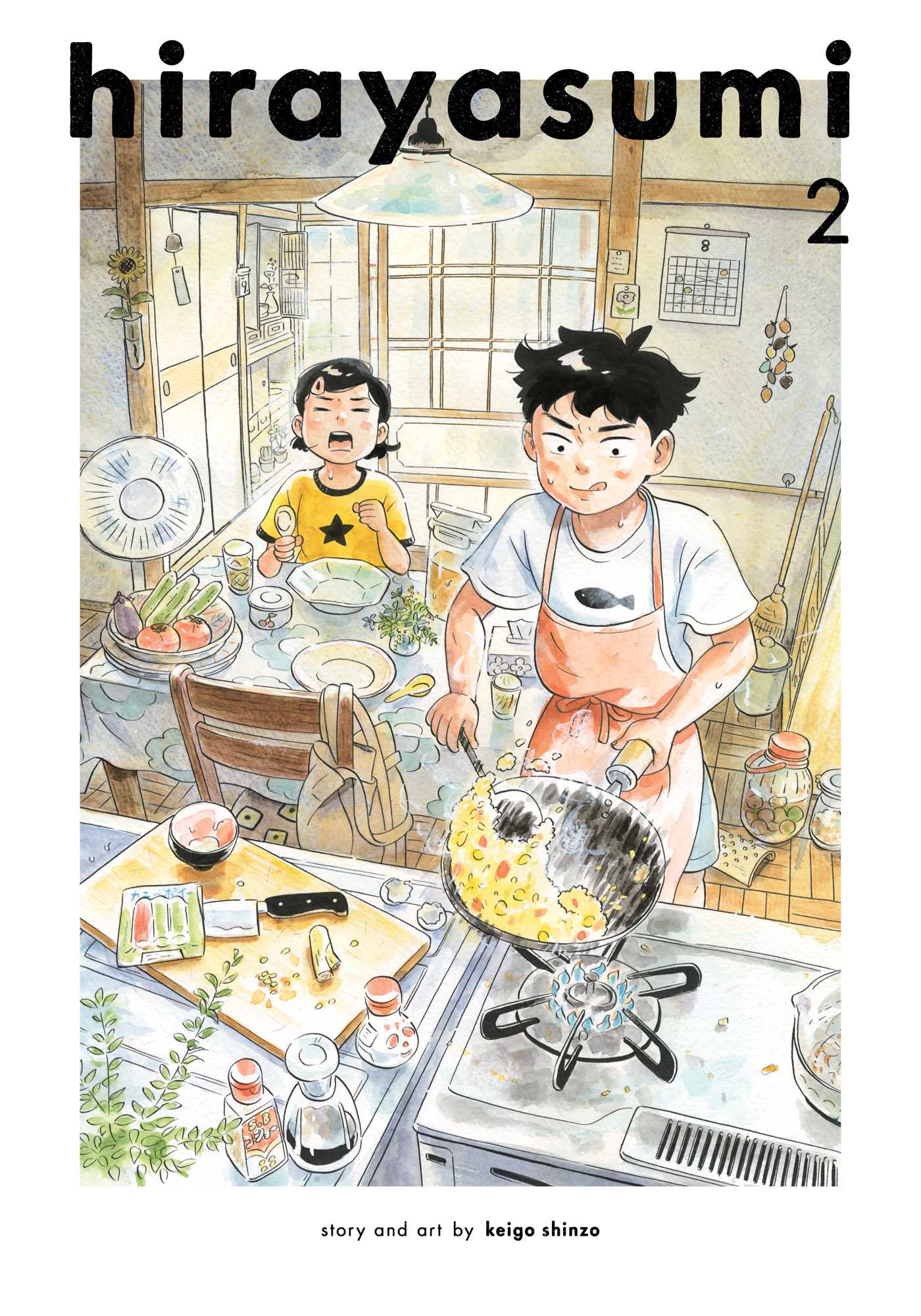 Hirayasumi Graphic Novel Volume 02