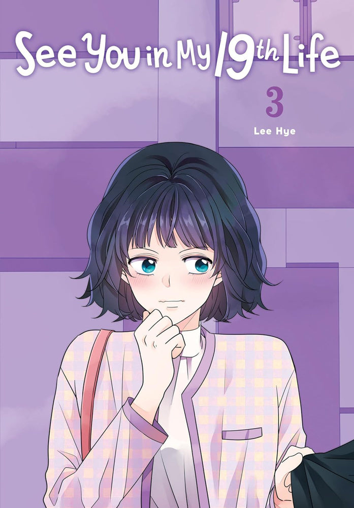 See You In My 19th Life Graphic Novel Volume 03